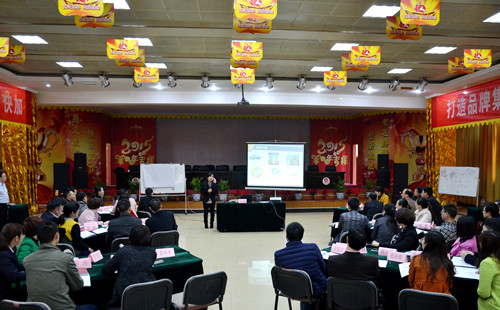 1427793353449070710.jpg 仁和干校第12期培訓班圓滿結業 (1)_副本.jpg