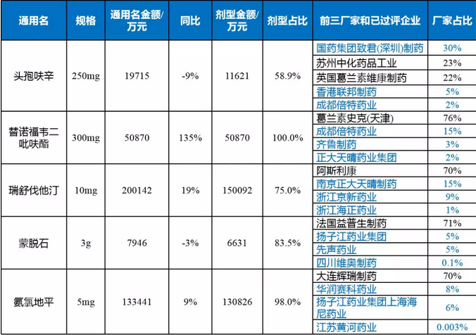 1539044206163041499.png 微信圖片_20181009081634.png