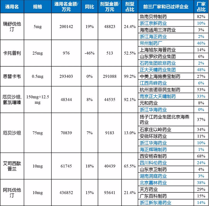 1539044218922037751.png 微信圖片_20181009081639.png